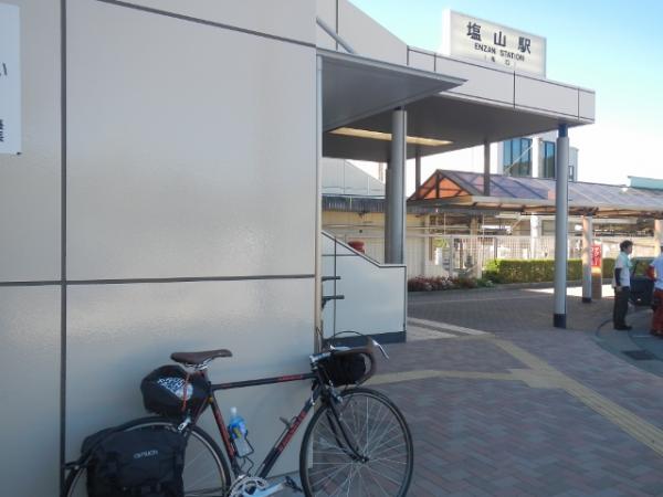 塩山駅を出発